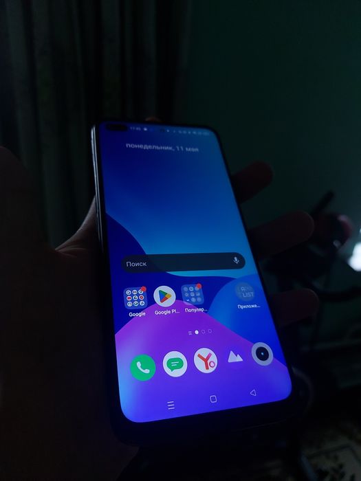 Realmi 6 pro 128/8