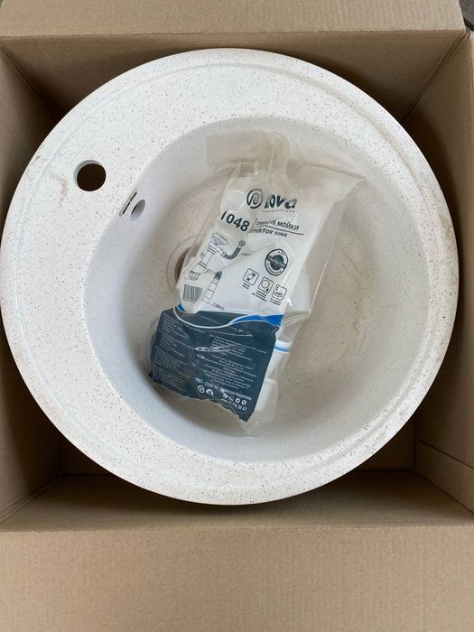 Тош раквеналар ва туваклар