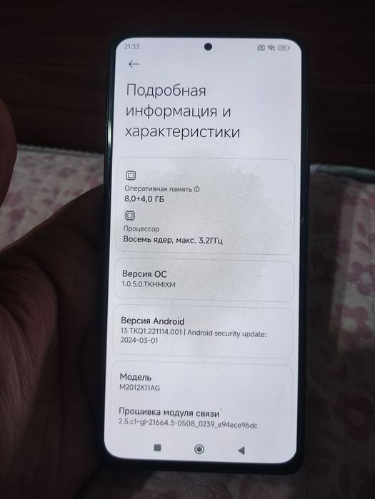 Poco F3 telefon sotiladi, kor dok yóq