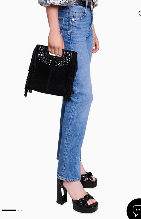 Maje дънки, 40 размер нови