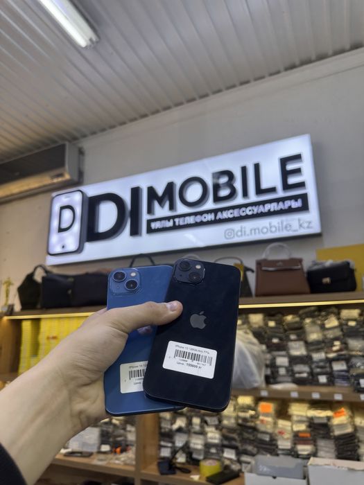 iPhone 13 Айфон 13