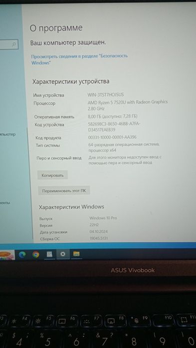 Yengi  Noutbuk Sotiladi!