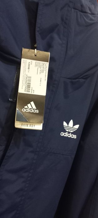 Куртка Adidas Parka