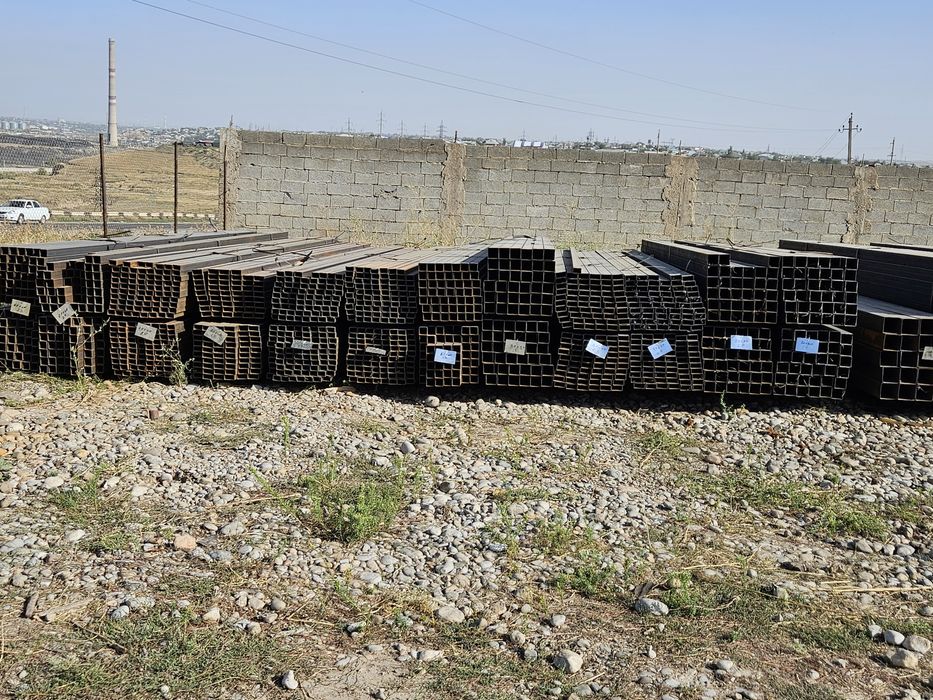 Арзан Метал оптовая цена