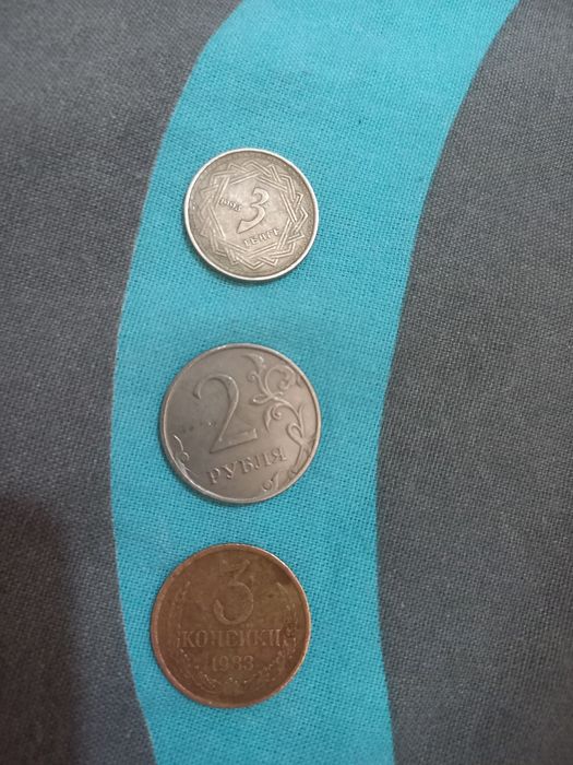 Продам монеты разные