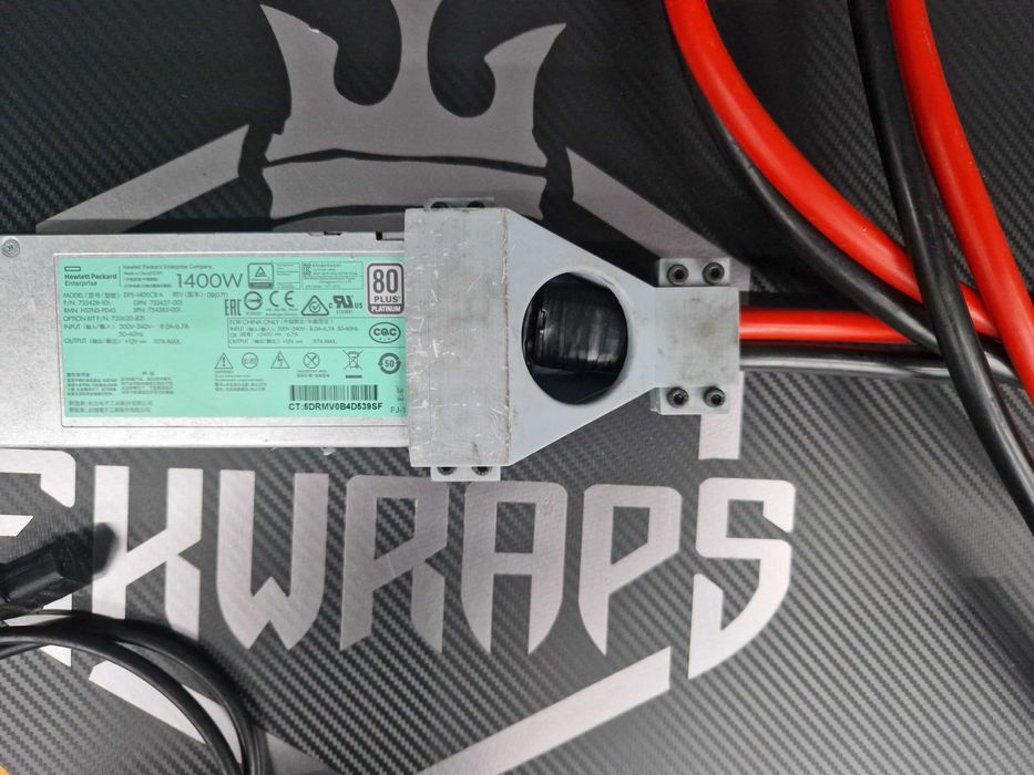 Поддържащо захранване за чип тунинг HP 1400W 80 PLUS PLATINUM 14V 100A