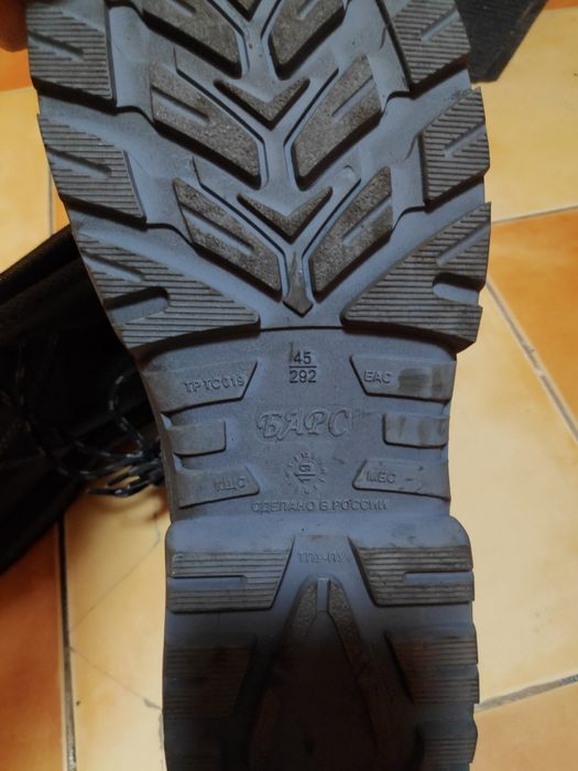 Ботинки рабочие 45 размер