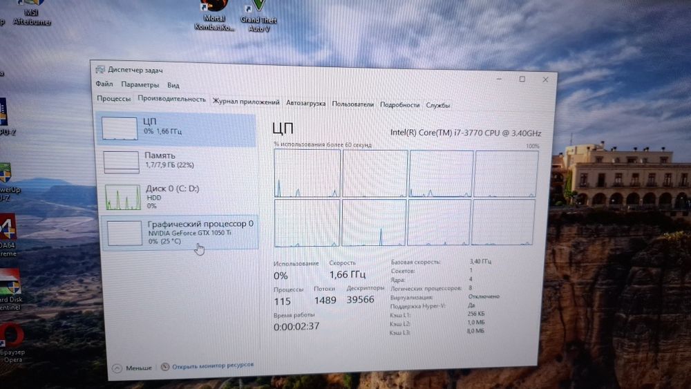Core i7 игровой.