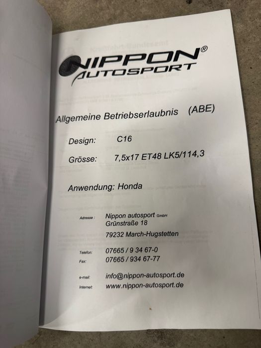 Алуминиеви джанти 17” Honda