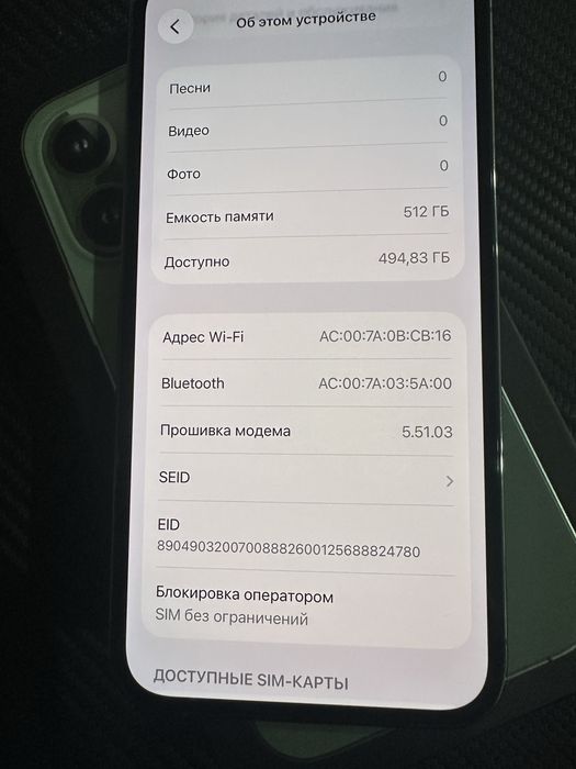 Iphone 13pro.78%bat.512GB