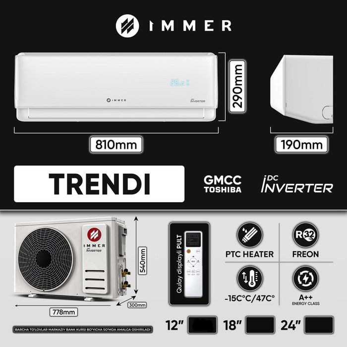 Кондиционер immer 12 Dc Inverter От Официального Диллера В Ташкенте до