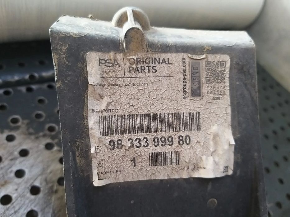 Suport dreapta bara spate citroen c5 aircross 9833399980