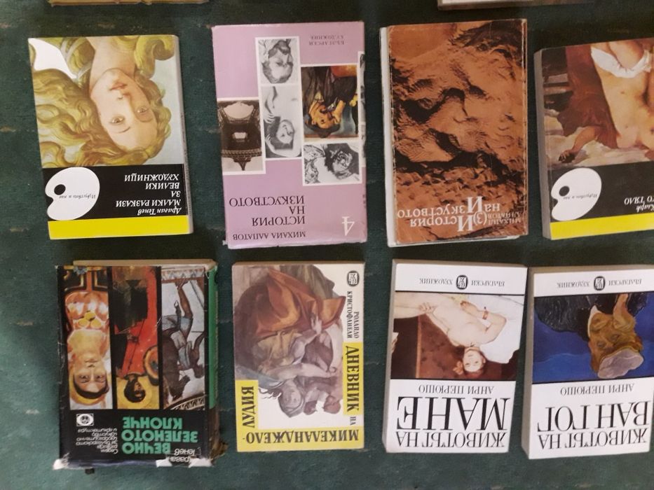 Колекция книги за художници,изкуство,живопис,биографии,книга,литератур