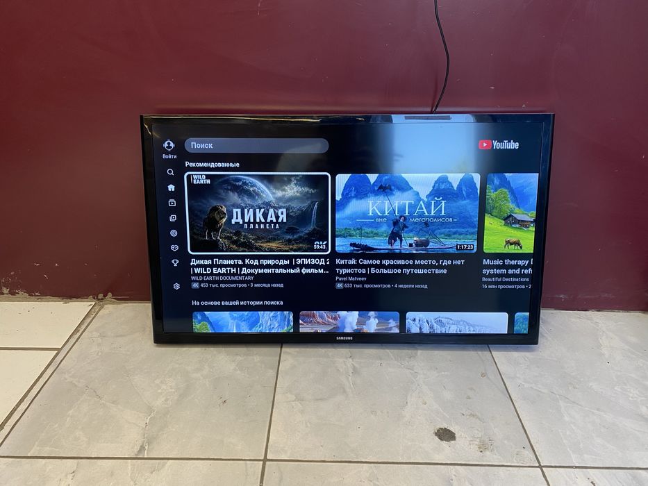Телевизор Samsung UE32J4500AK Smart TV,32диагональ(81см)