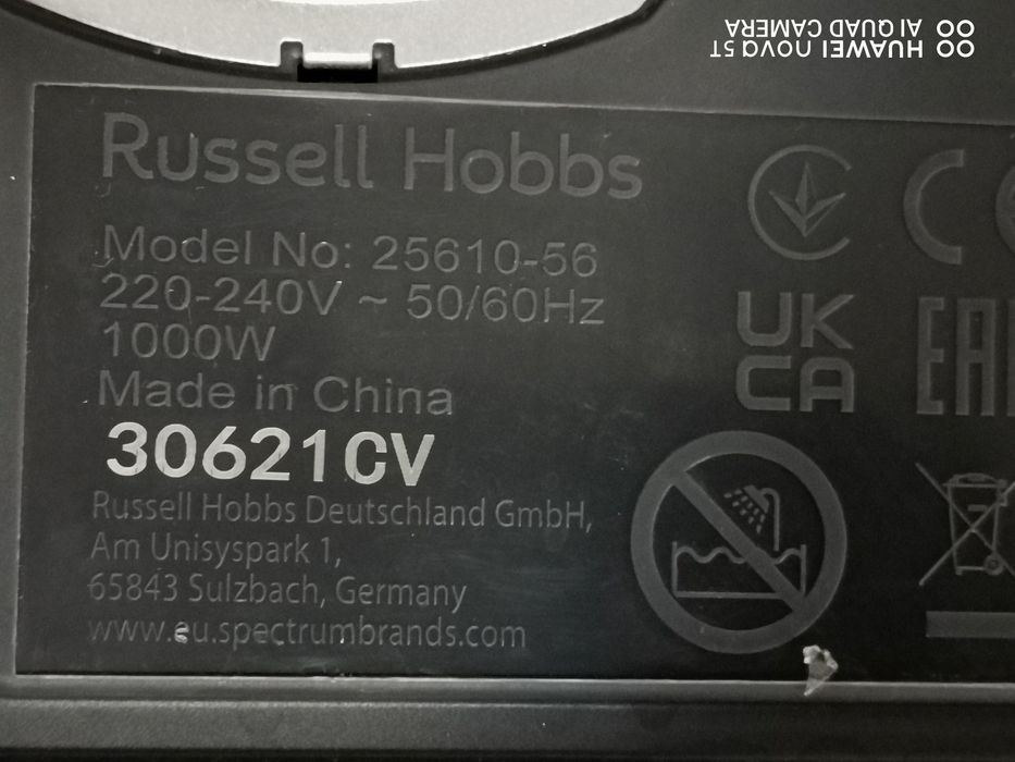 Aparat de cafea, diverse