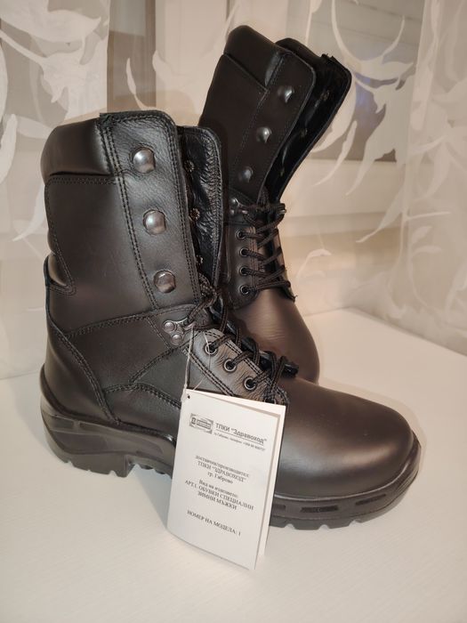 Нови кубинки Здравоход