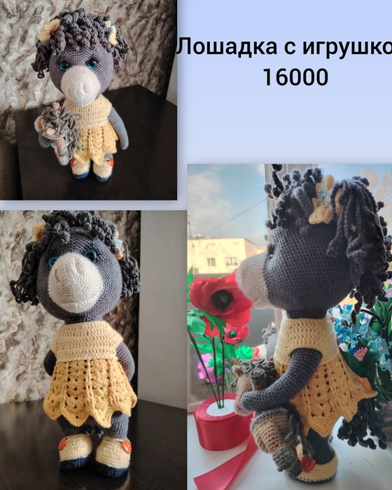 Игрушки ручной работы.