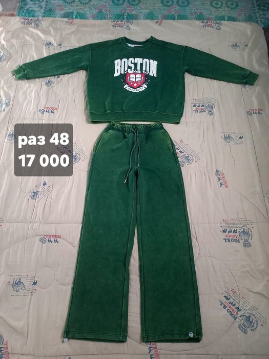 Спортивка сатылады