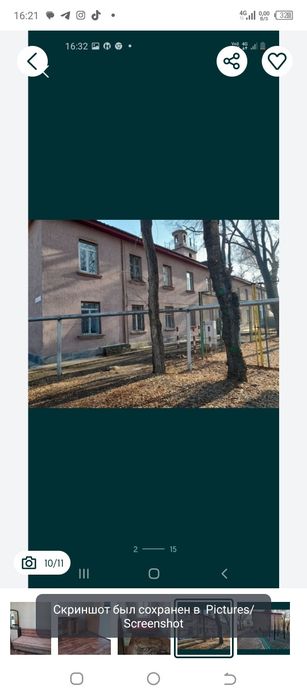 Здам комнату в обшежитий