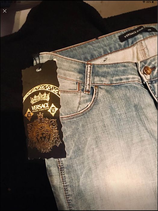 Маркови дамски дънки