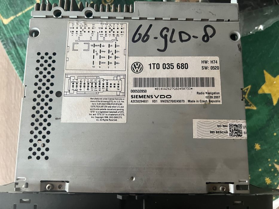 Мултимедия/Навигация VW