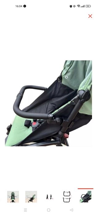 Продам универсальный бампер для коляски