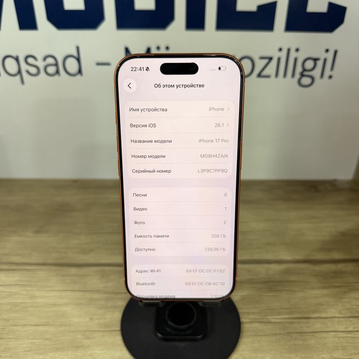 Iphone 17 Pro 99% Orange Nasiya bor