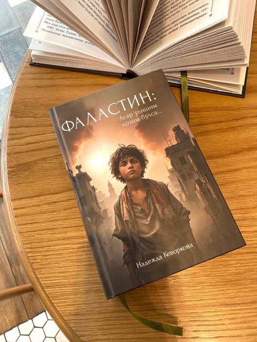 Birinchi marta mast qizni sikish