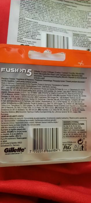 Lame Gillette Fusion 5