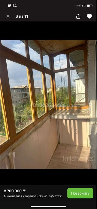 Продам 1 ком.квартиру