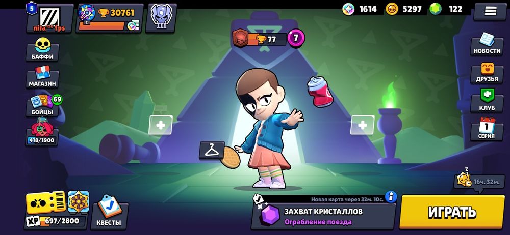 Акаунт бравл старс