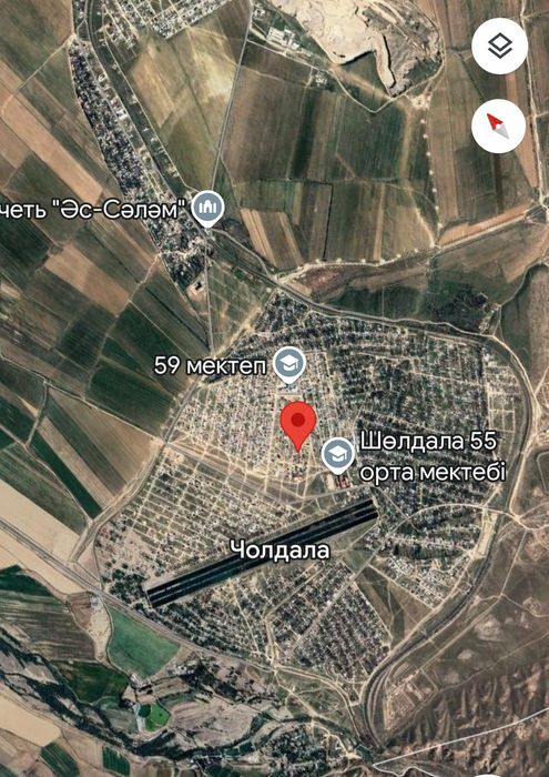 5G Интернет Тараз