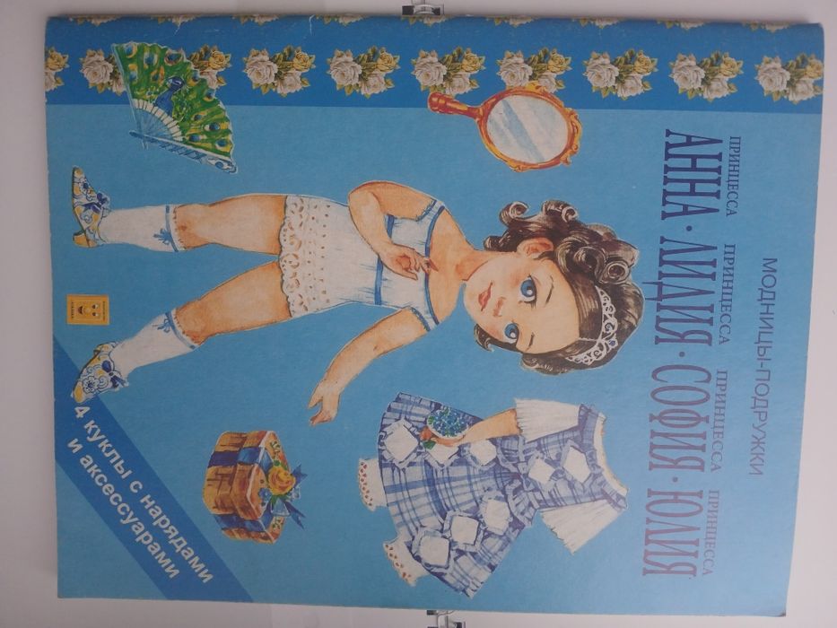 Продам книги от 500 и выше