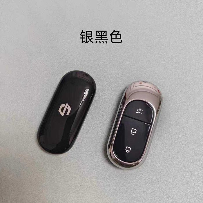 Leapmotor C16, C11, C10, C01 pult nalichida oq va qora