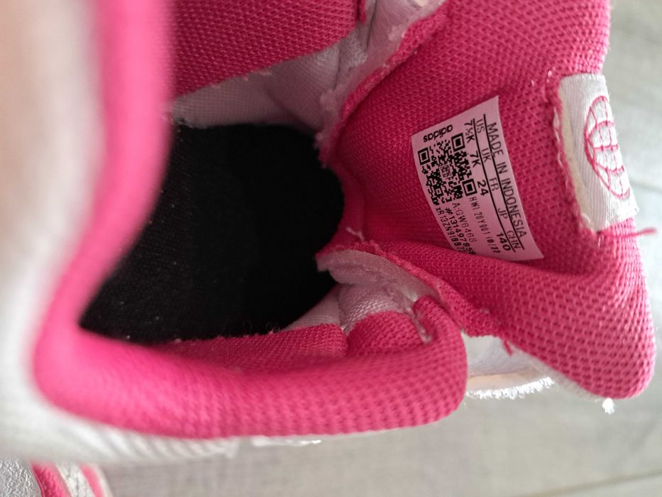 Детски Маратонки ADIDAS