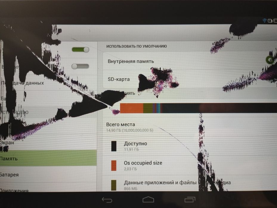 Lenovo B-6000 H планшет