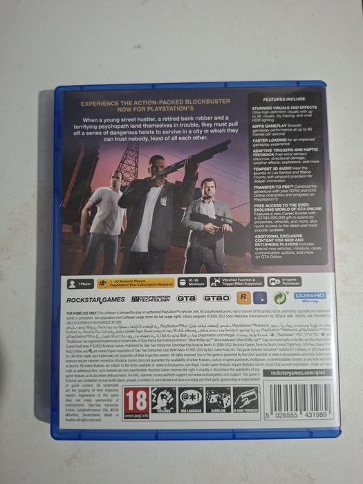 Продам или обмен GTA5 на ps5