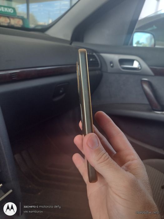 Техника за части