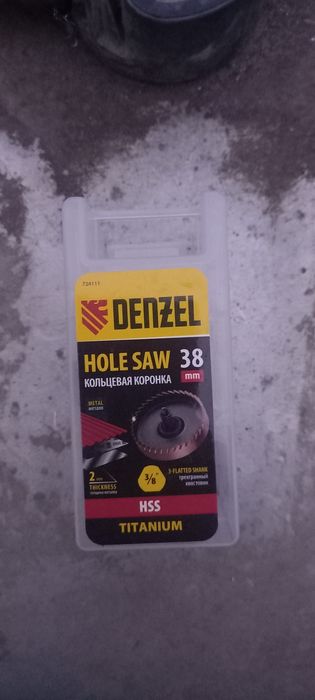 Продам коронку по металлу 38мм