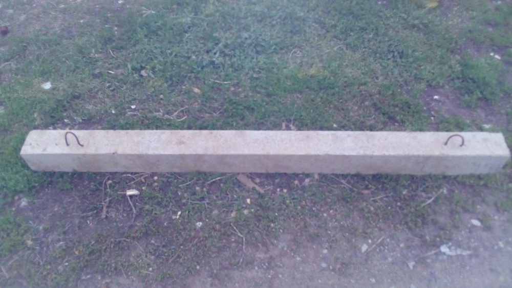 Продам бетонные плиты