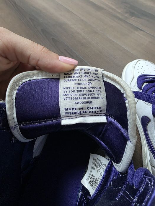 Jordan 1 Retro High OG "Court Purple