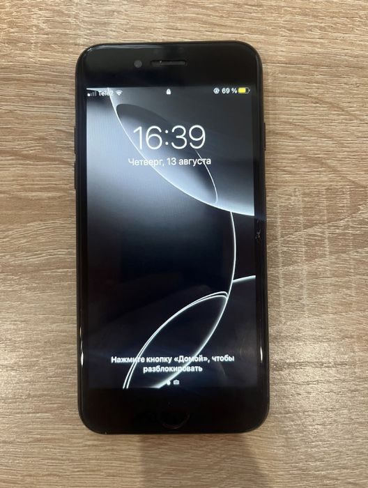iPhone 7 256gb