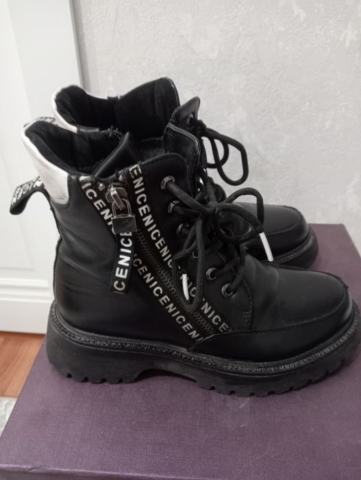 Детские осенние ботиночки