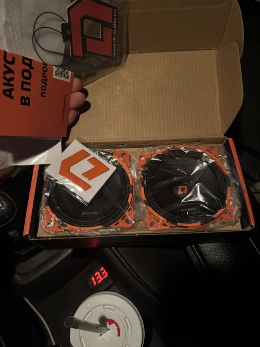 Dl audio baraccuda 10sm