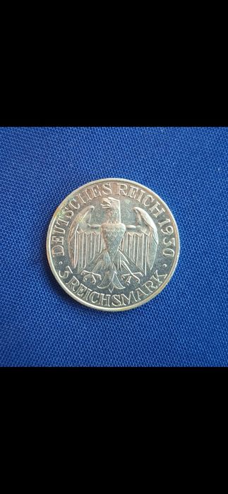 Редкая серебряная монета.