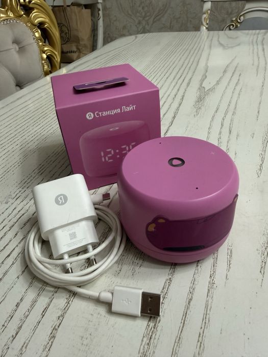 Станция Алиса.