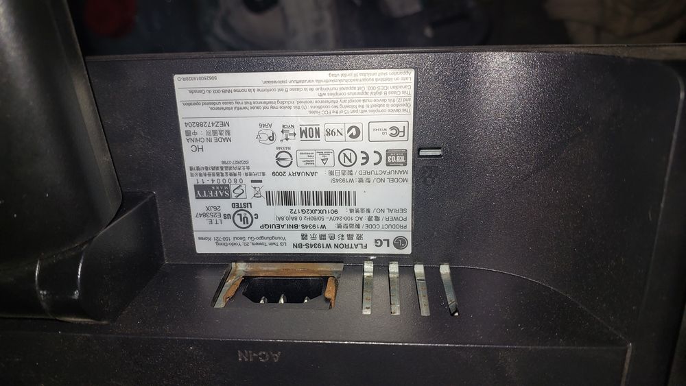 Мониторы на запчасти