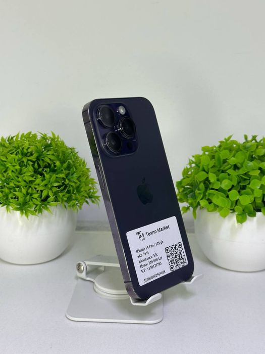 IPhone 14 Pro / Akb 76%