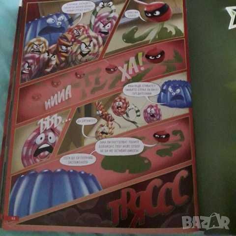 Свежите супер герои - комплект фигурки