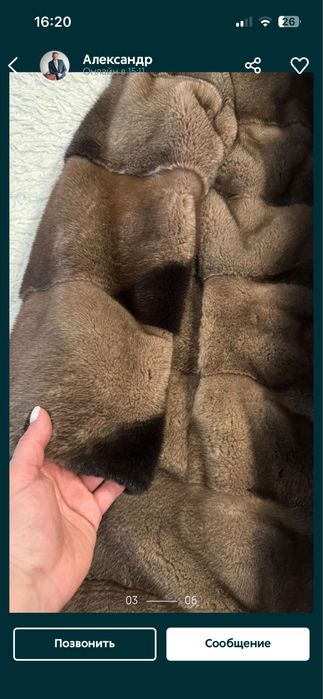 продам норковую шубу